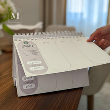 Load image into Gallery viewer, Mysa Ramadan Calender